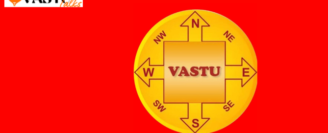 vastu software price